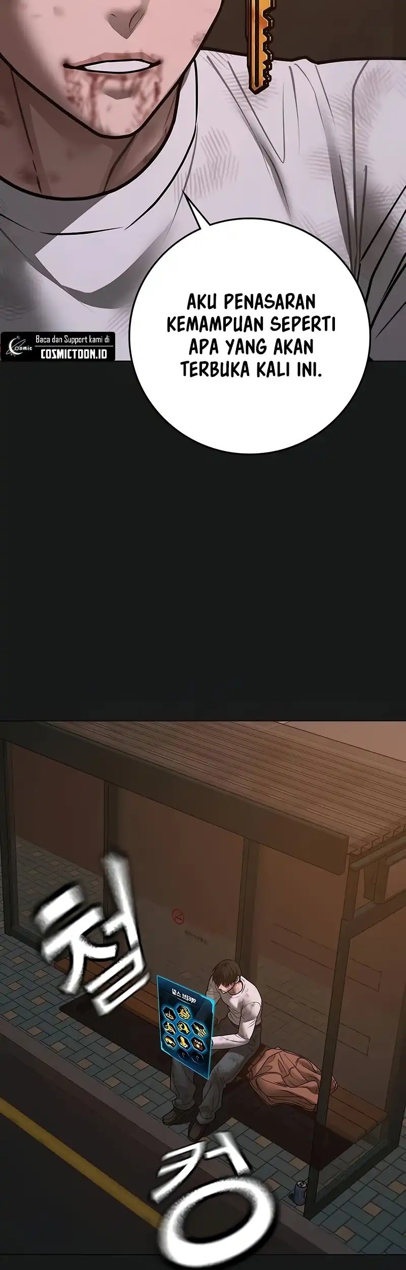 Reality Quest Chapter 166 - halaman 91