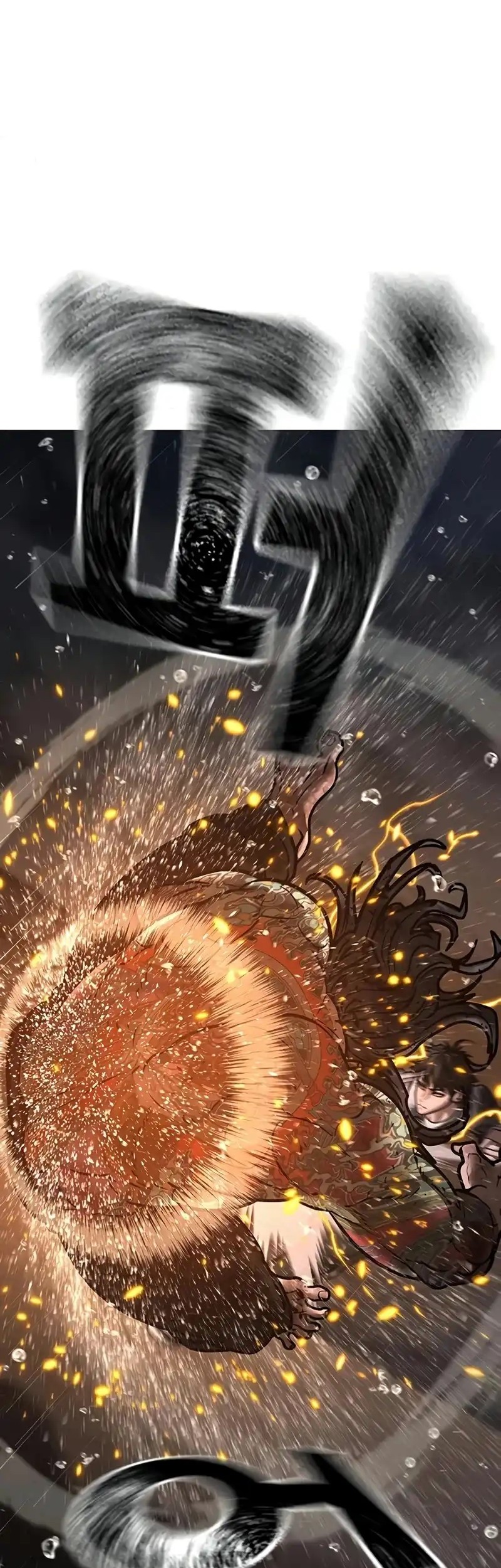 Reality Quest Chapter 167 - halaman 23