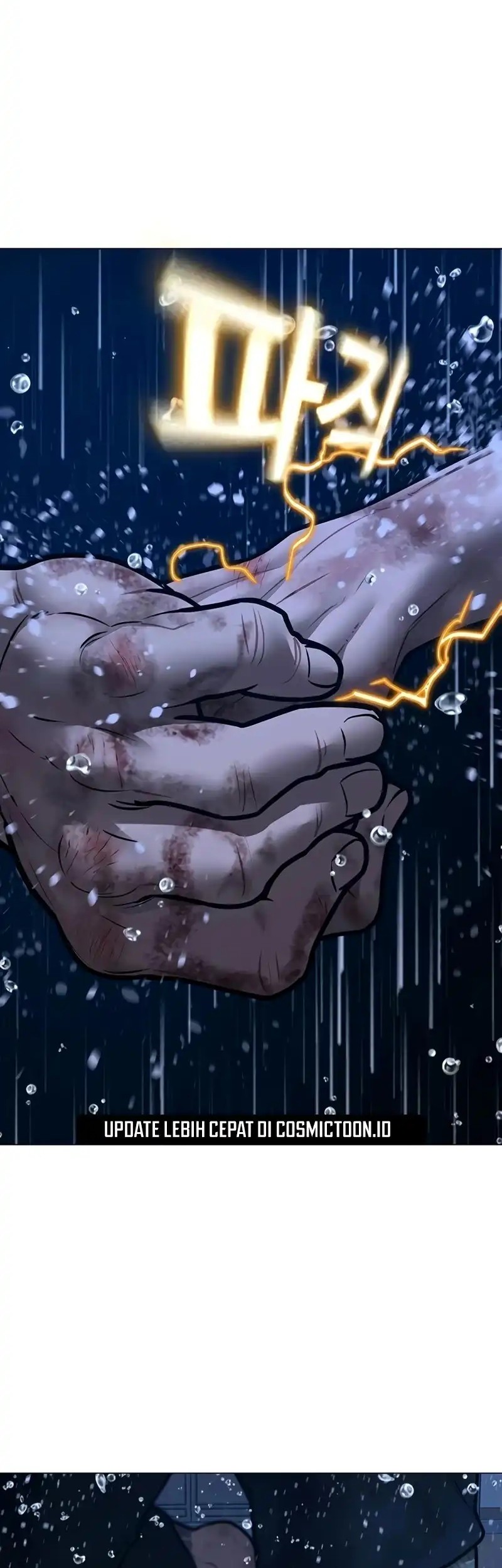 Reality Quest Chapter 167 - halaman 27