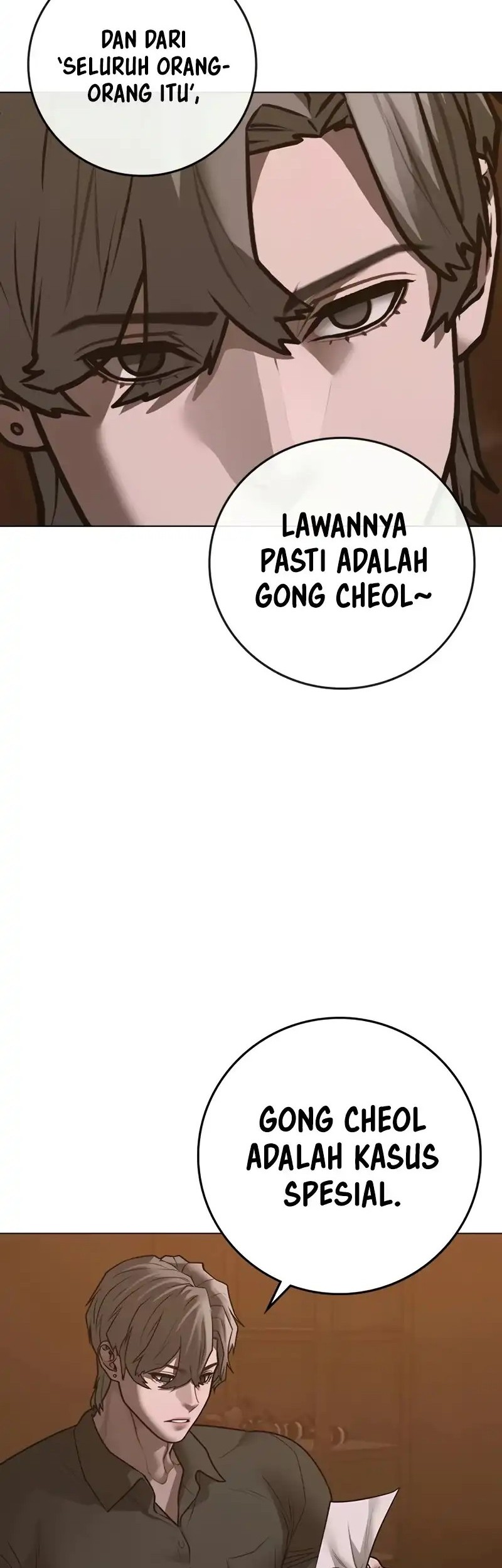 Reality Quest Chapter 167 - halaman 42
