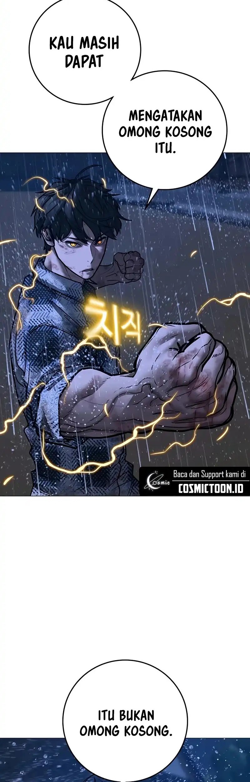 Reality Quest Chapter 167 - halaman 54