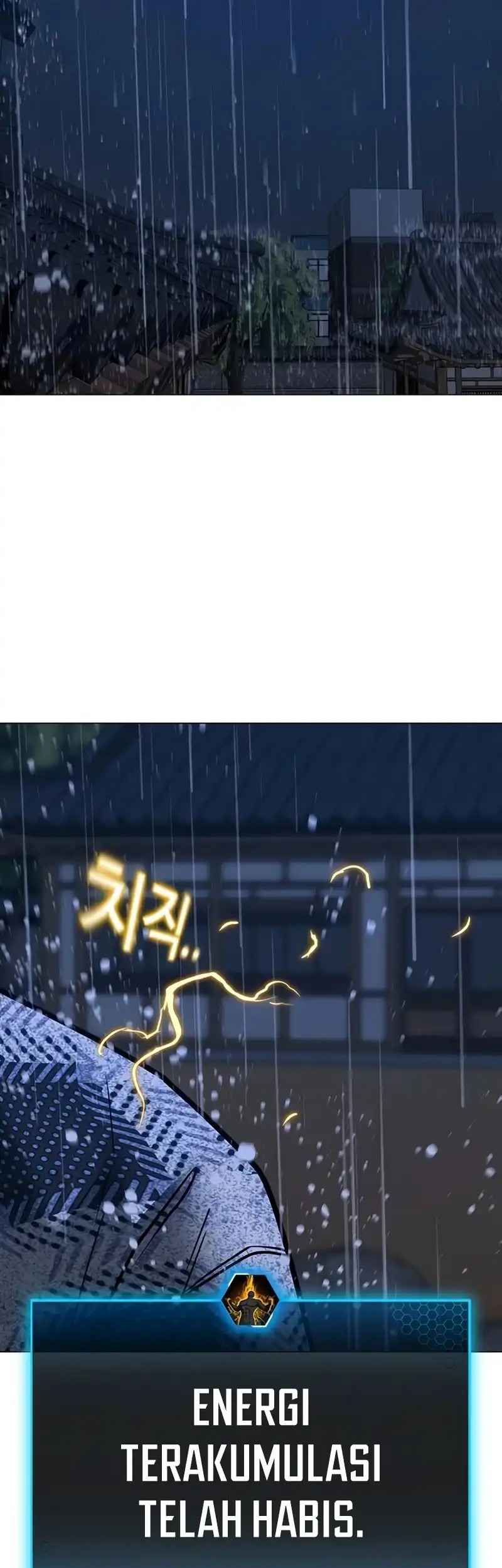 Reality Quest Chapter 167 - halaman 91