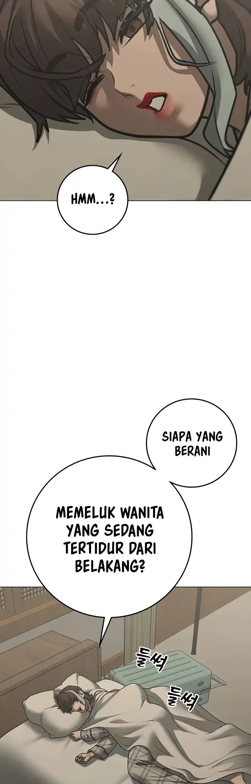 Reality Quest Chapter 168 - halaman 14