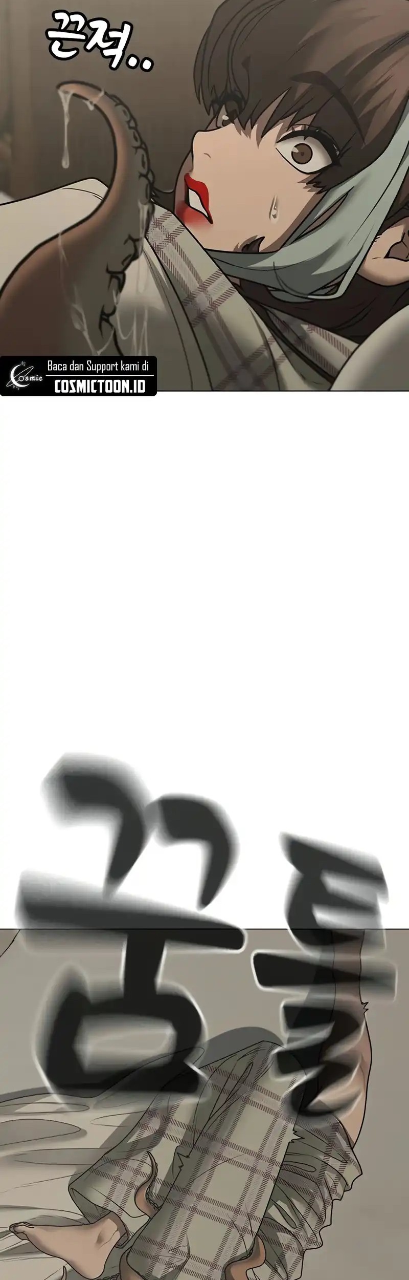 Reality Quest Chapter 168 - halaman 17
