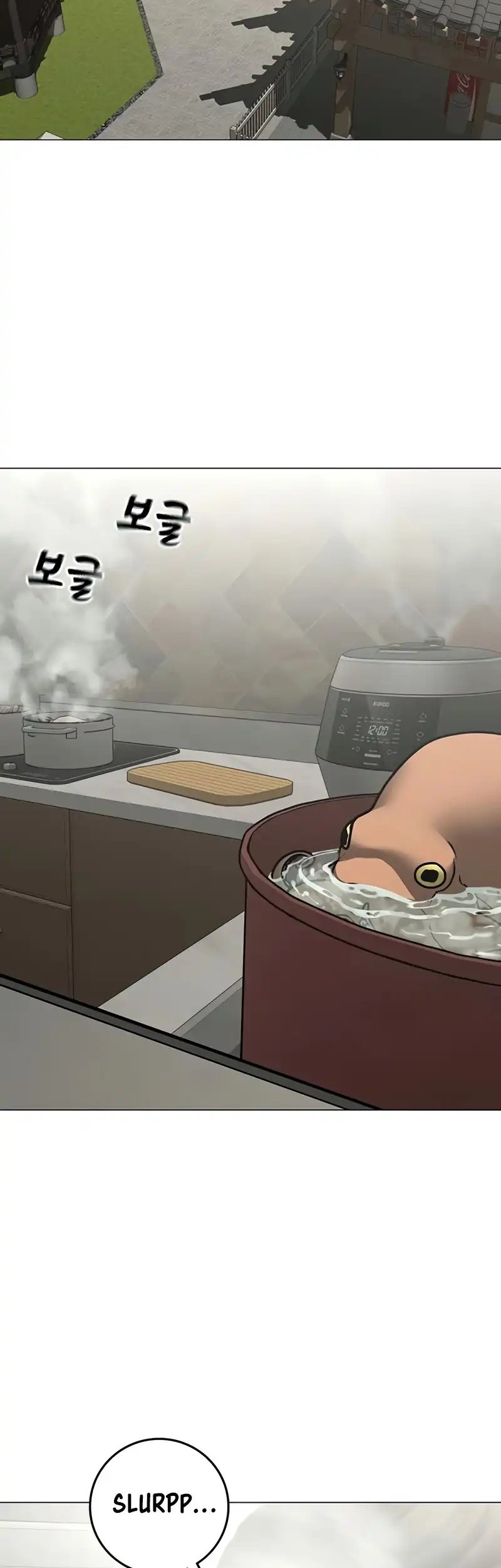 Reality Quest Chapter 168 - halaman 2