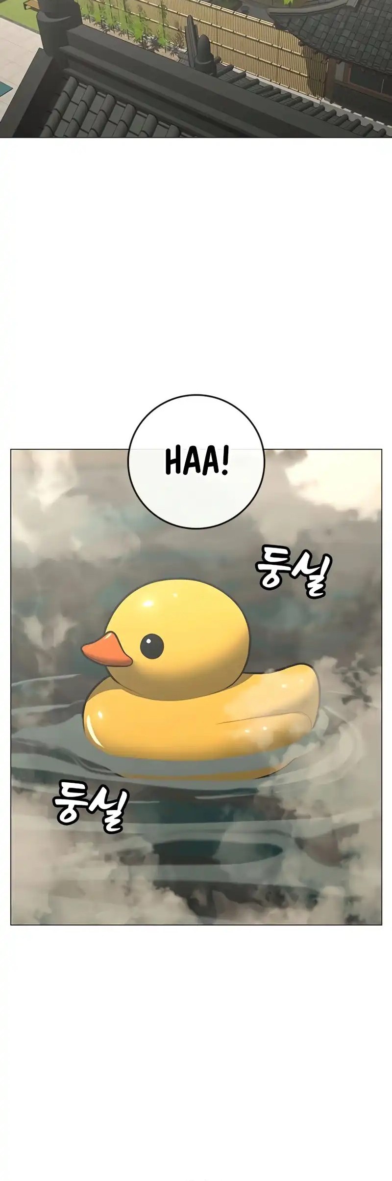 Reality Quest Chapter 168 - halaman 20