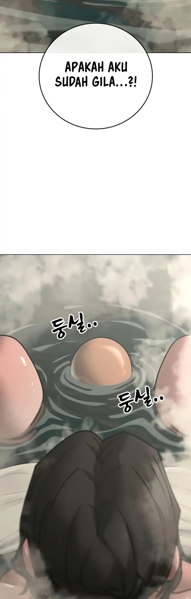 Reality Quest Chapter 168 - halaman 25