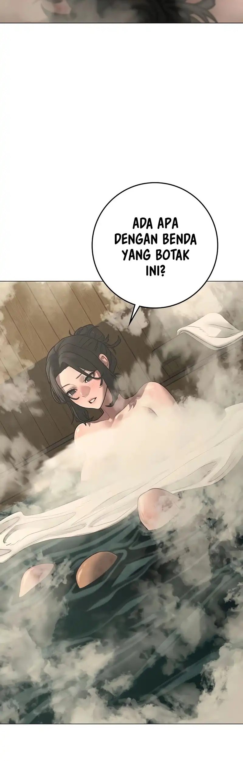 Reality Quest Chapter 168 - halaman 26