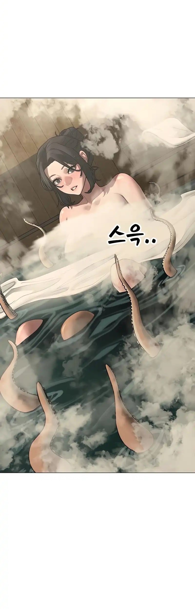 Reality Quest Chapter 168 - halaman 27