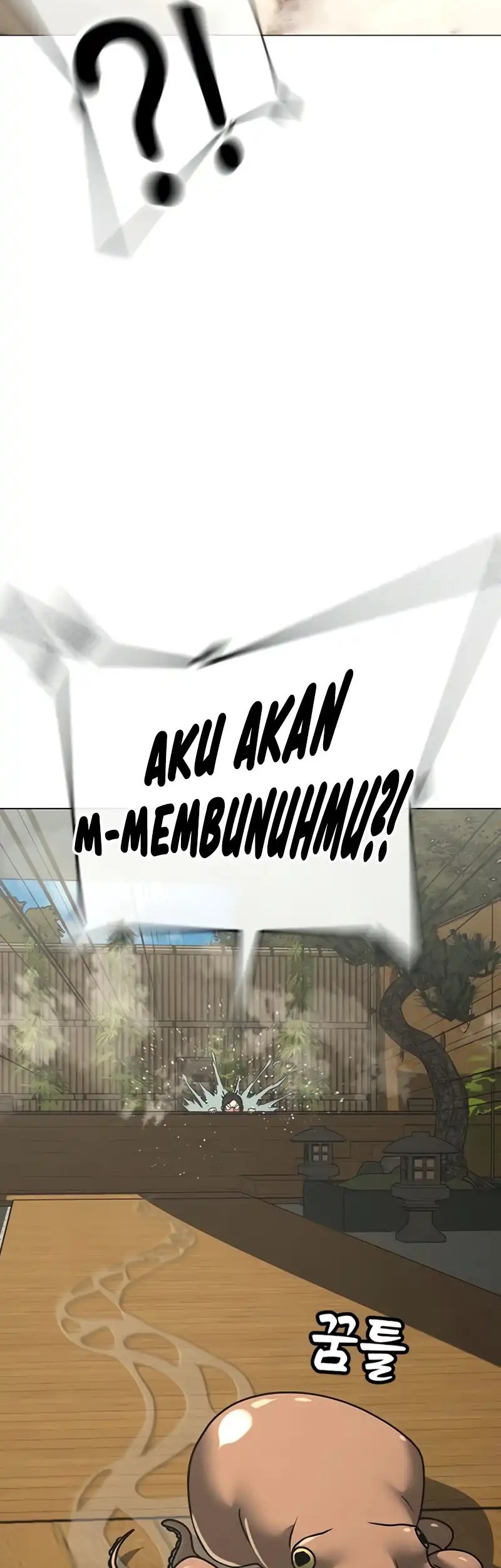 Reality Quest Chapter 168 - halaman 29