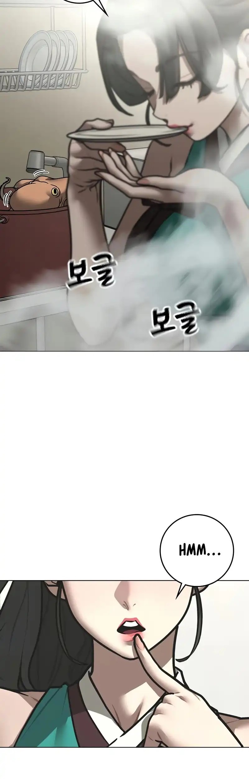 Reality Quest Chapter 168 - halaman 3