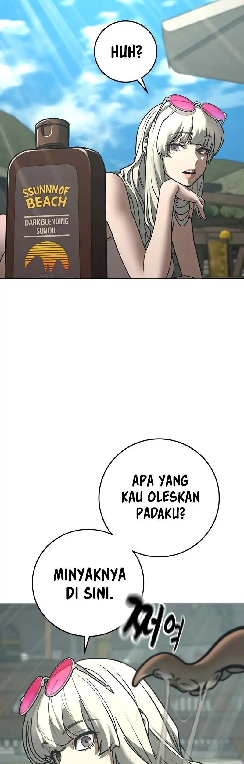 Reality Quest Chapter 168 - halaman 37