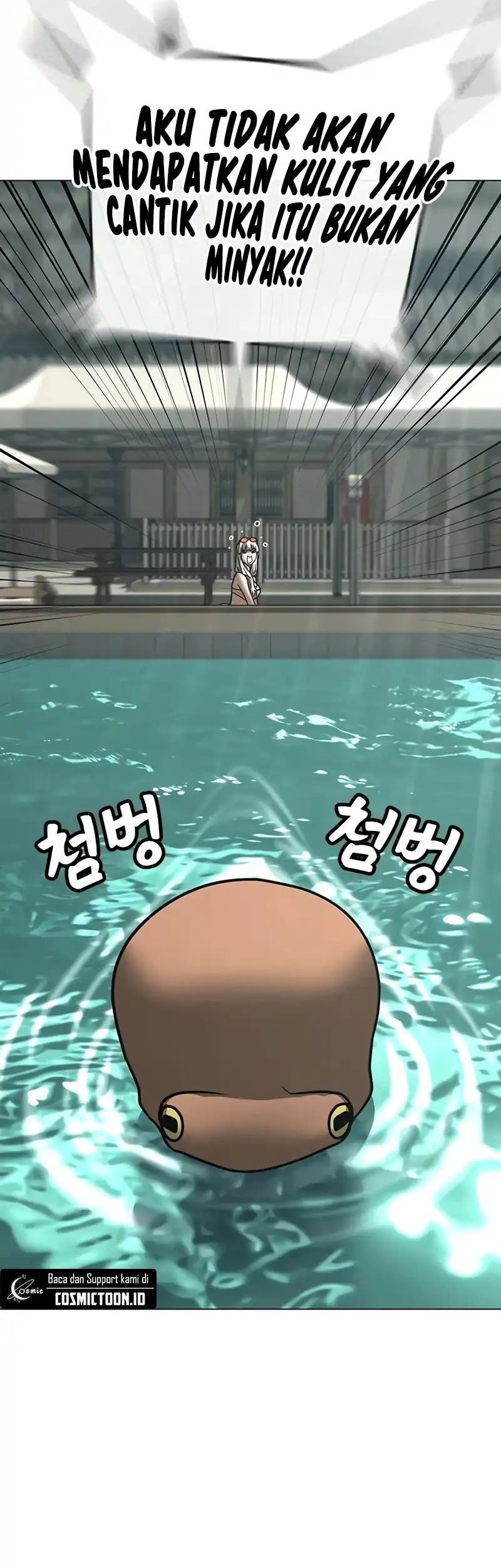Reality Quest Chapter 168 - halaman 40