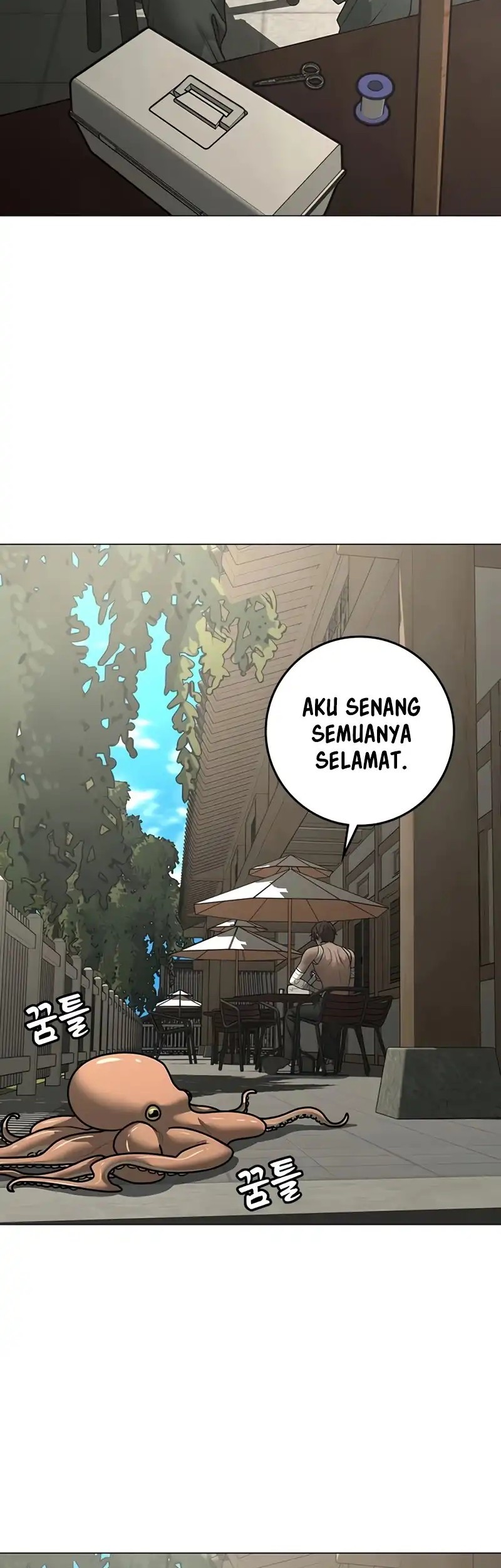 Reality Quest Chapter 168 - halaman 43