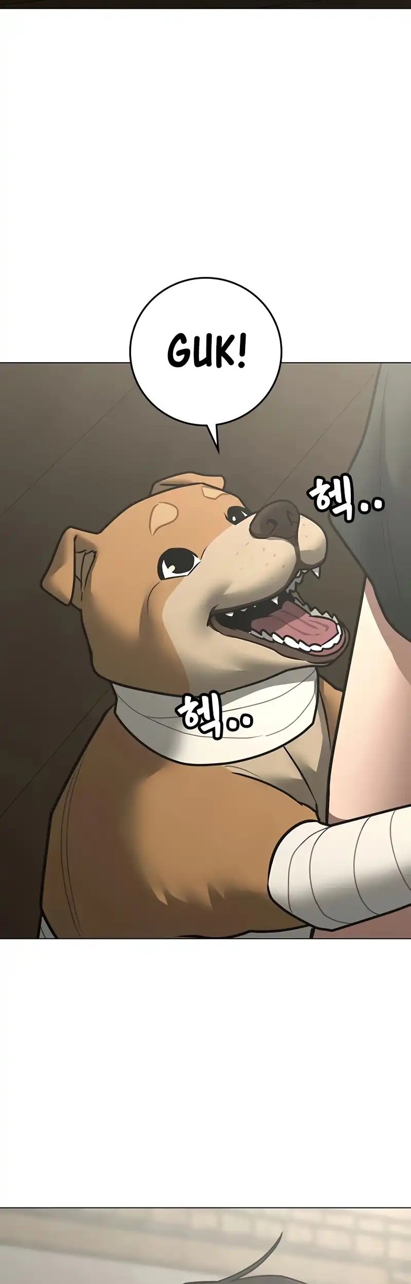 Reality Quest Chapter 168 - halaman 55