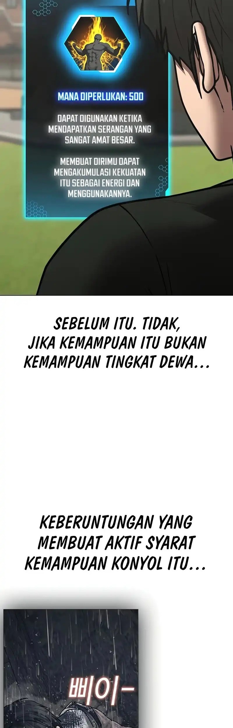 Reality Quest Chapter 168 - halaman 58