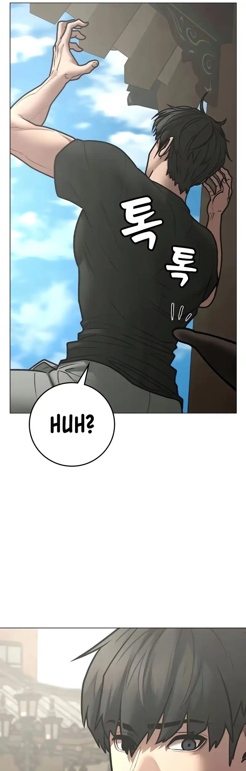 Reality Quest Chapter 168 - halaman 62