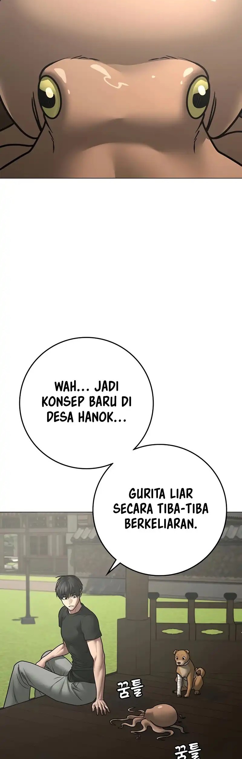 Reality Quest Chapter 168 - halaman 65