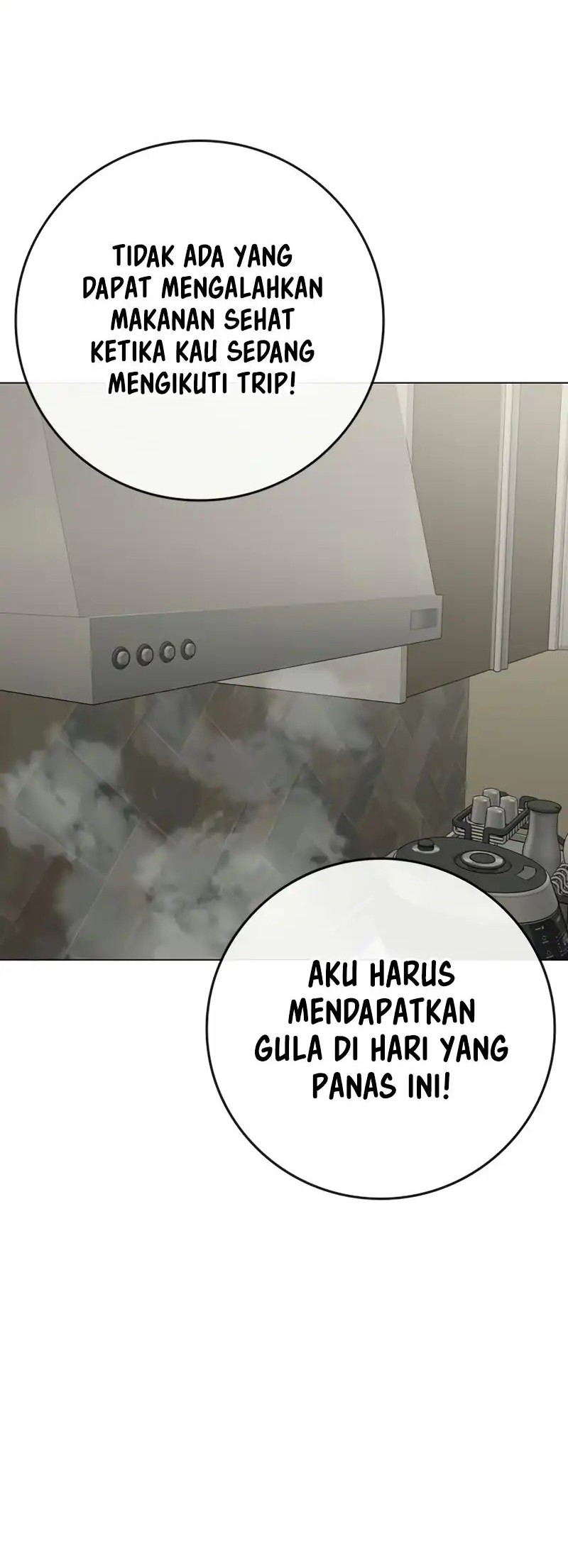 Reality Quest Chapter 168 - halaman 8