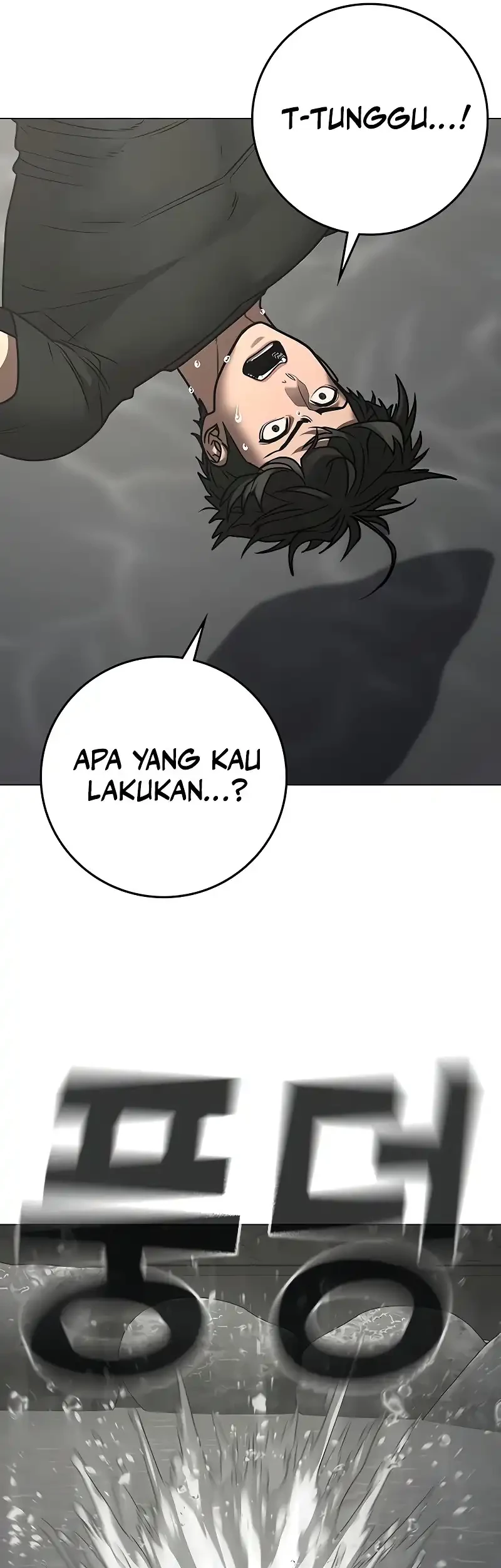 Reality Quest Chapter 169 - halaman 101
