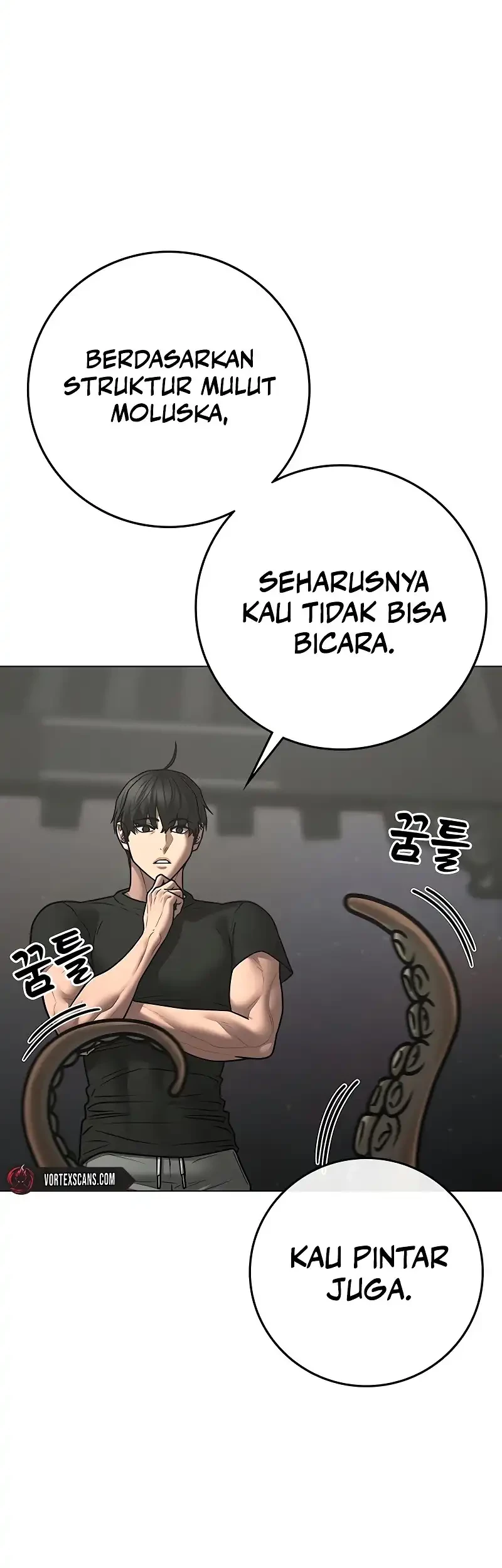Reality Quest Chapter 169 - halaman 15