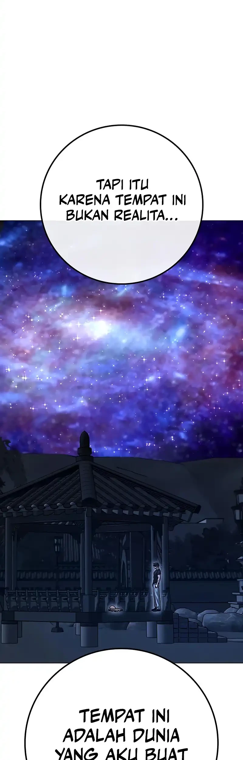Reality Quest Chapter 169 - halaman 16