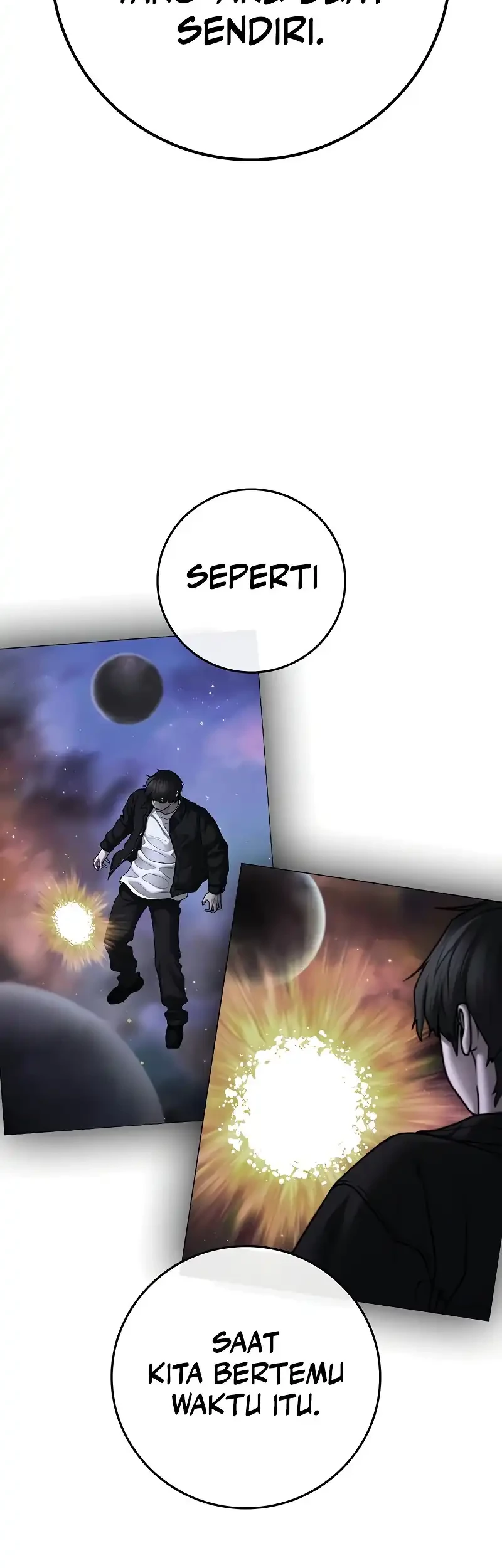 Reality Quest Chapter 169 - halaman 17