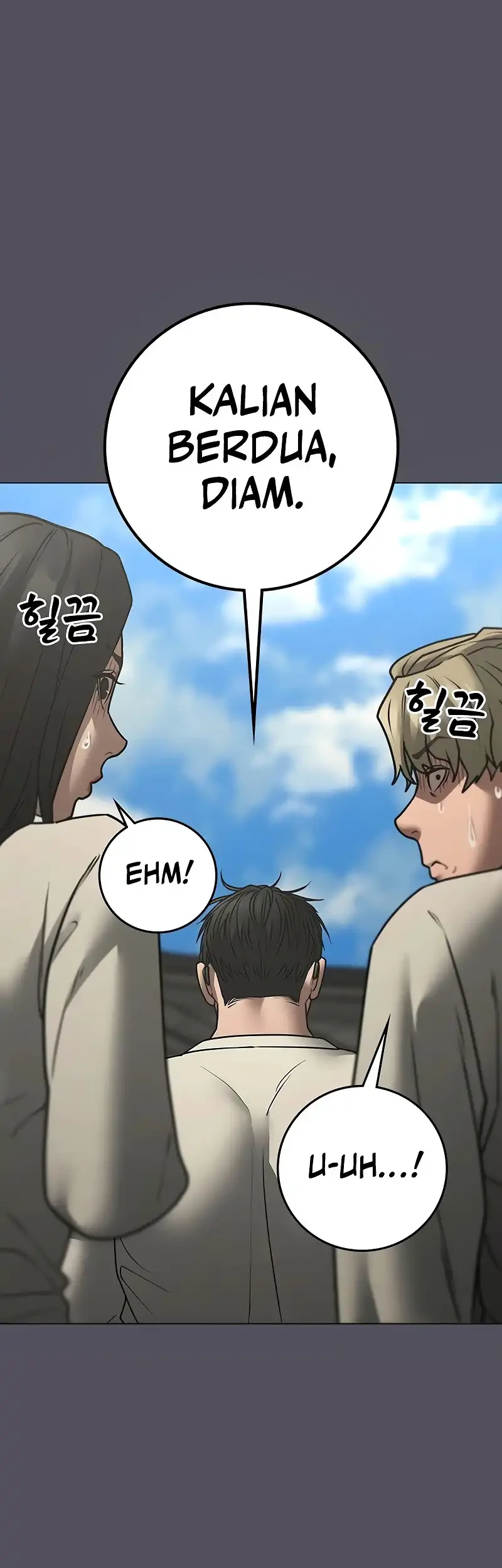 Reality Quest Chapter 169 - halaman 33