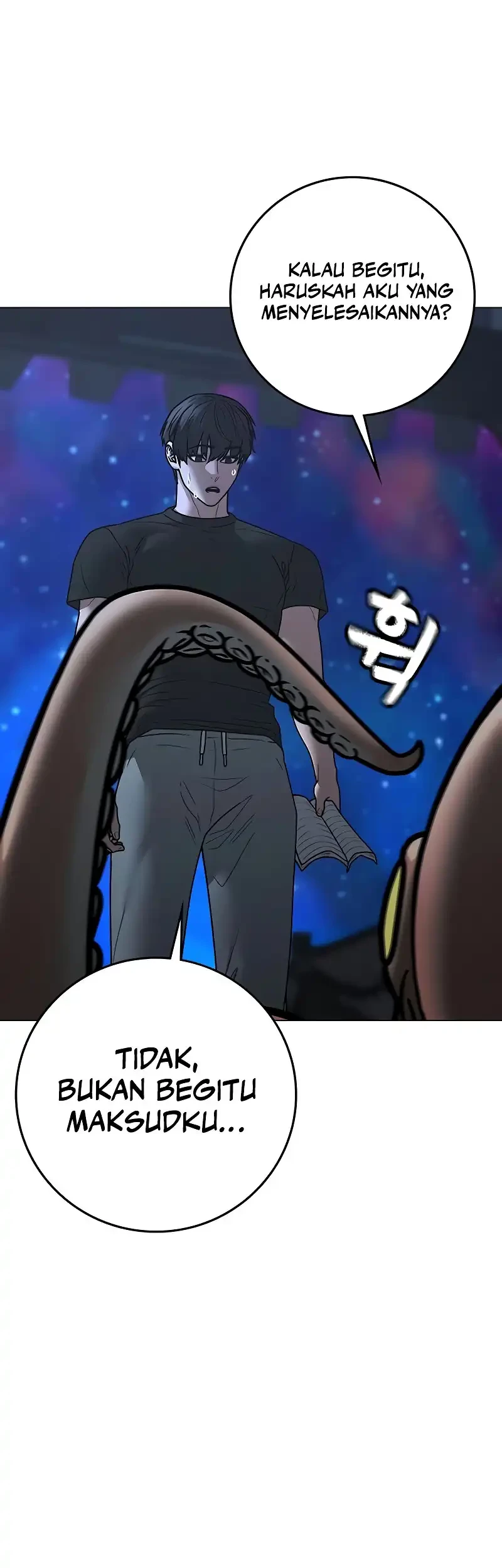 Reality Quest Chapter 169 - halaman 57