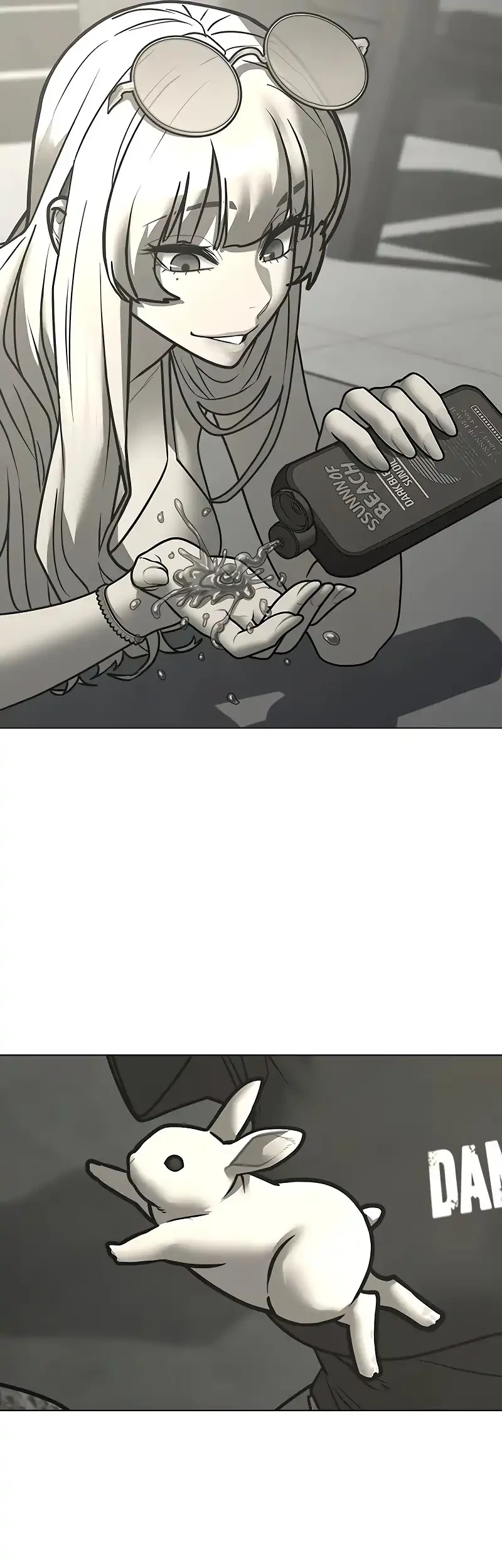Reality Quest Chapter 169 - halaman 7