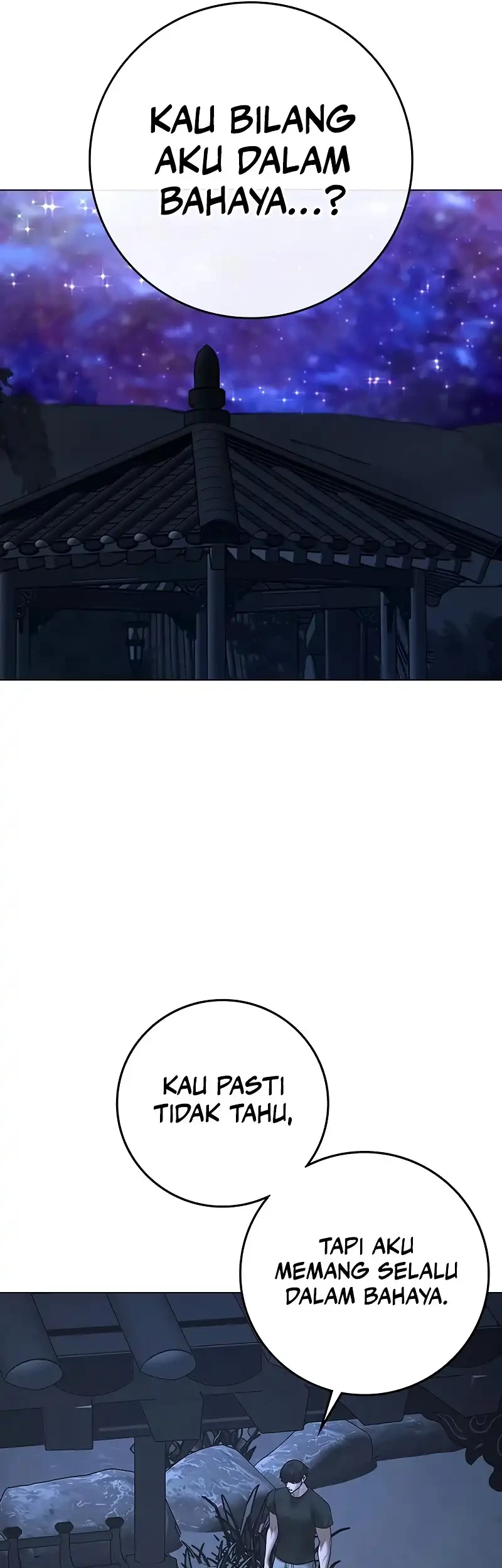 Reality Quest Chapter 169 - halaman 76