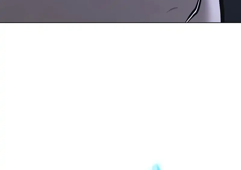Reality Quest Chapter 169 - halaman 81