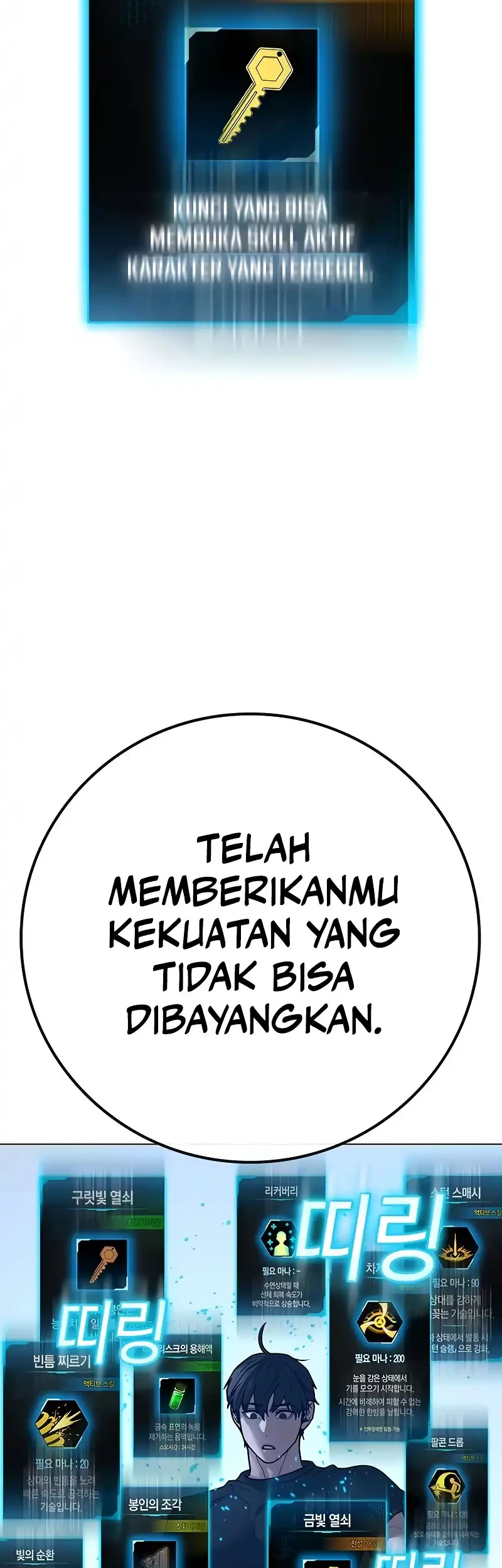 Reality Quest Chapter 169 - halaman 96