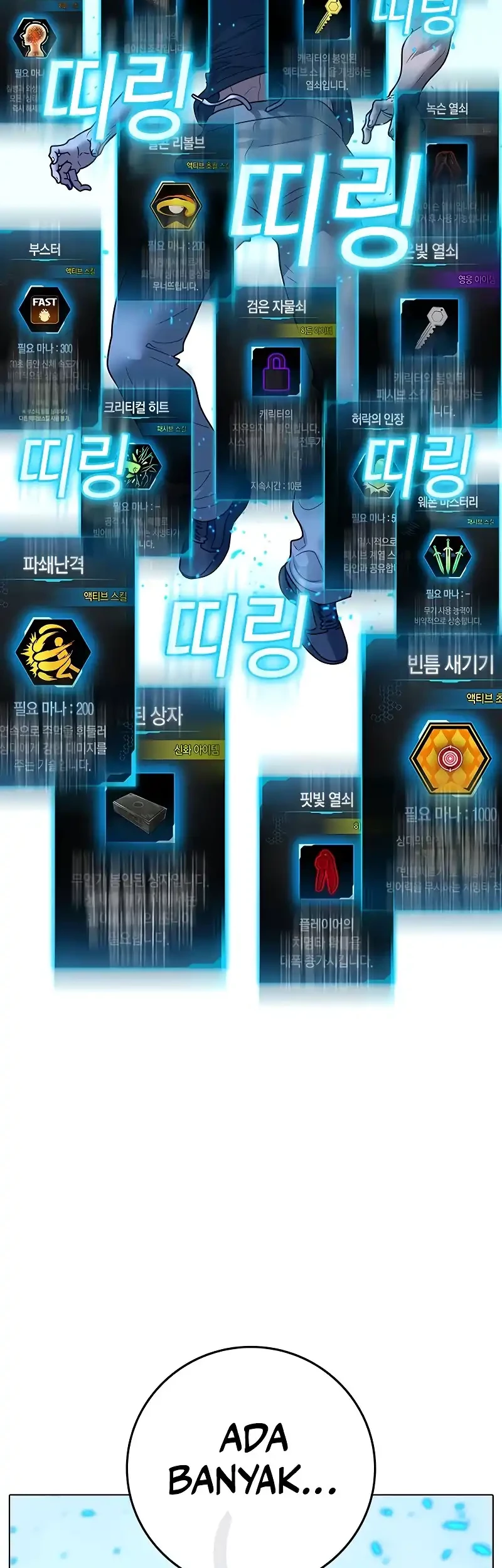 Reality Quest Chapter 169 - halaman 97