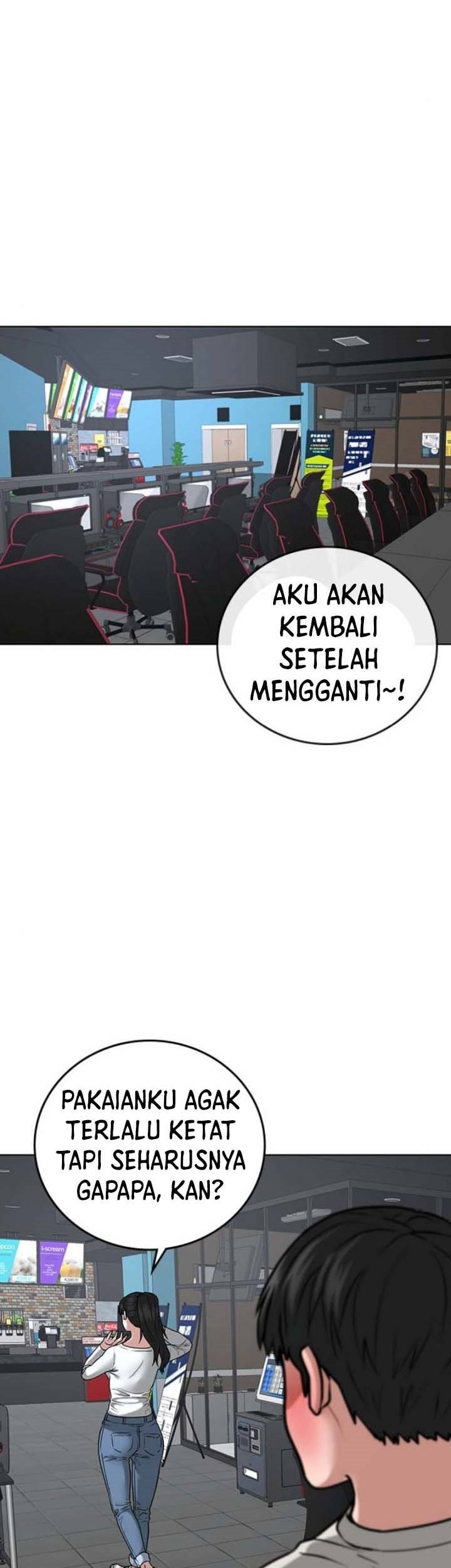 Reality Quest Chapter 17 - halaman 17