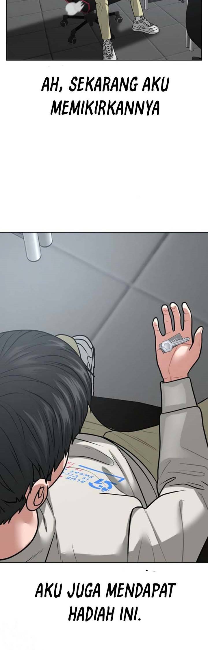 Reality Quest Chapter 17 - halaman 19