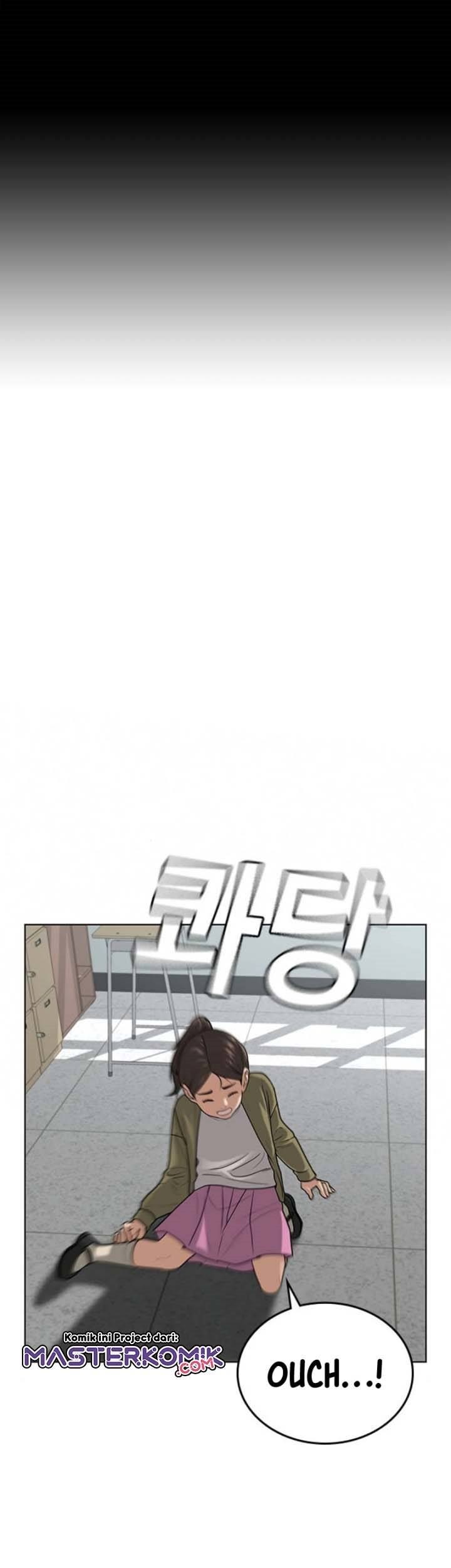 Reality Quest Chapter 17 - halaman 2