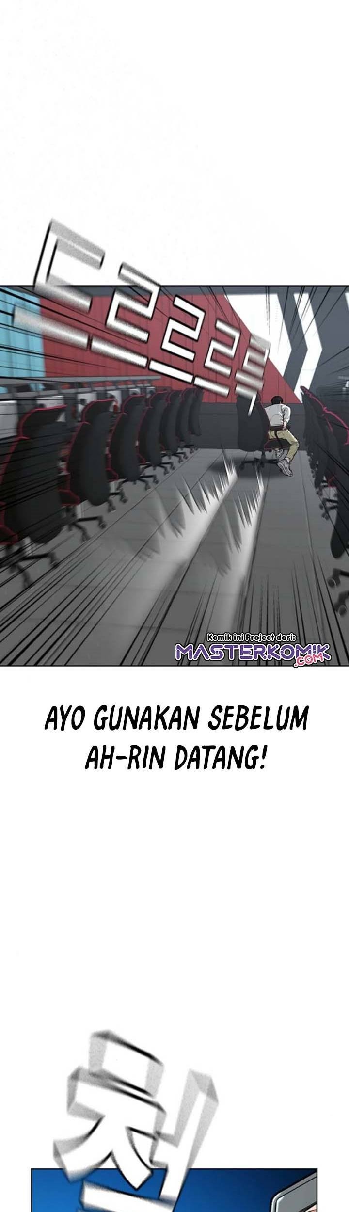 Reality Quest Chapter 17 - halaman 20