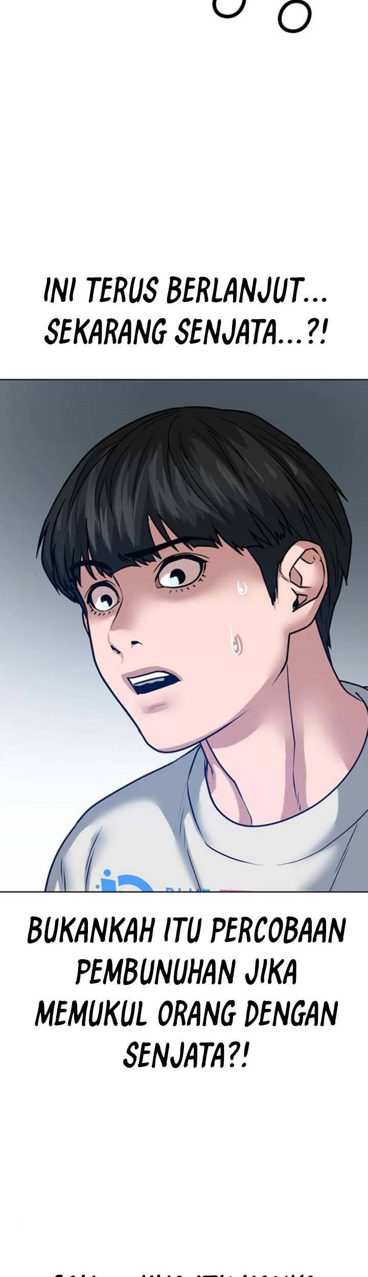 Reality Quest Chapter 17 - halaman 23