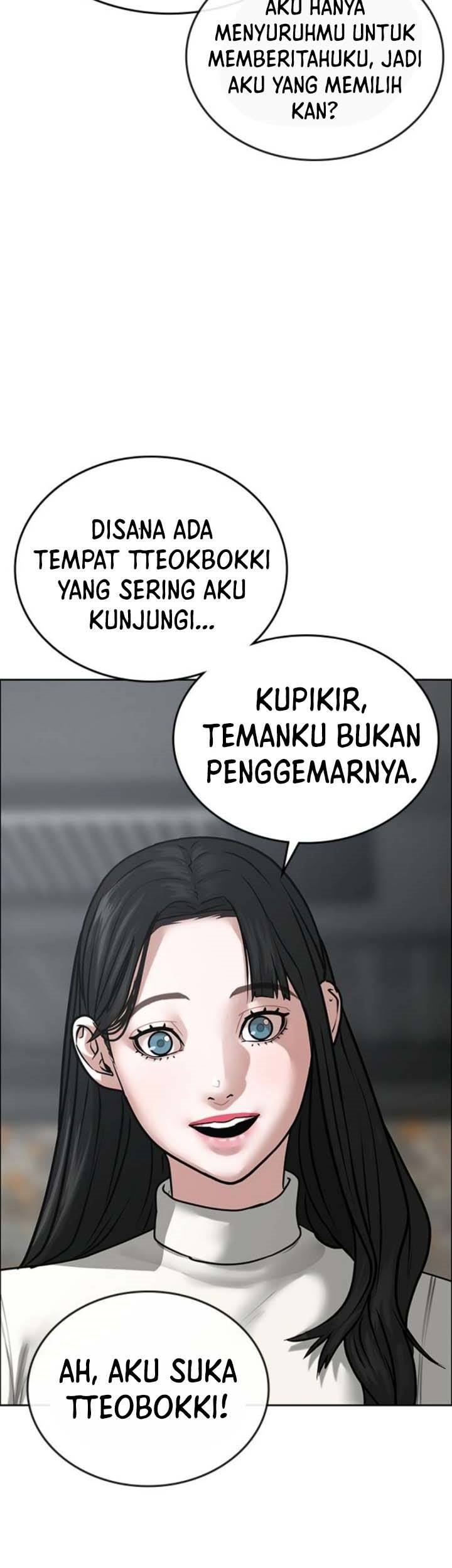 Reality Quest Chapter 17 - halaman 29
