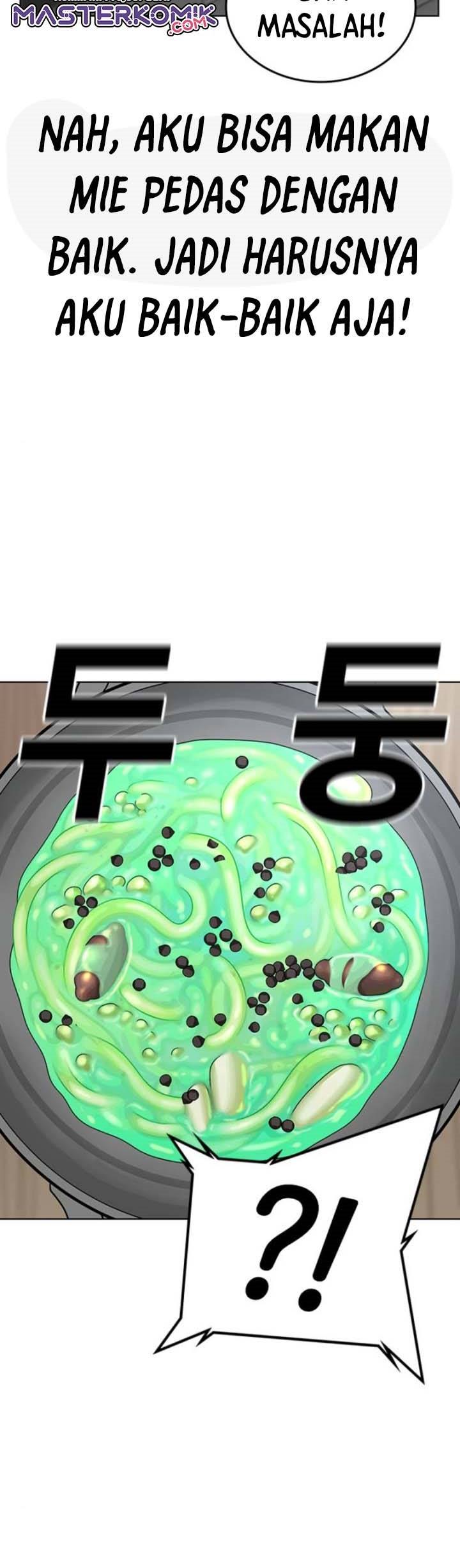 Reality Quest Chapter 17 - halaman 31