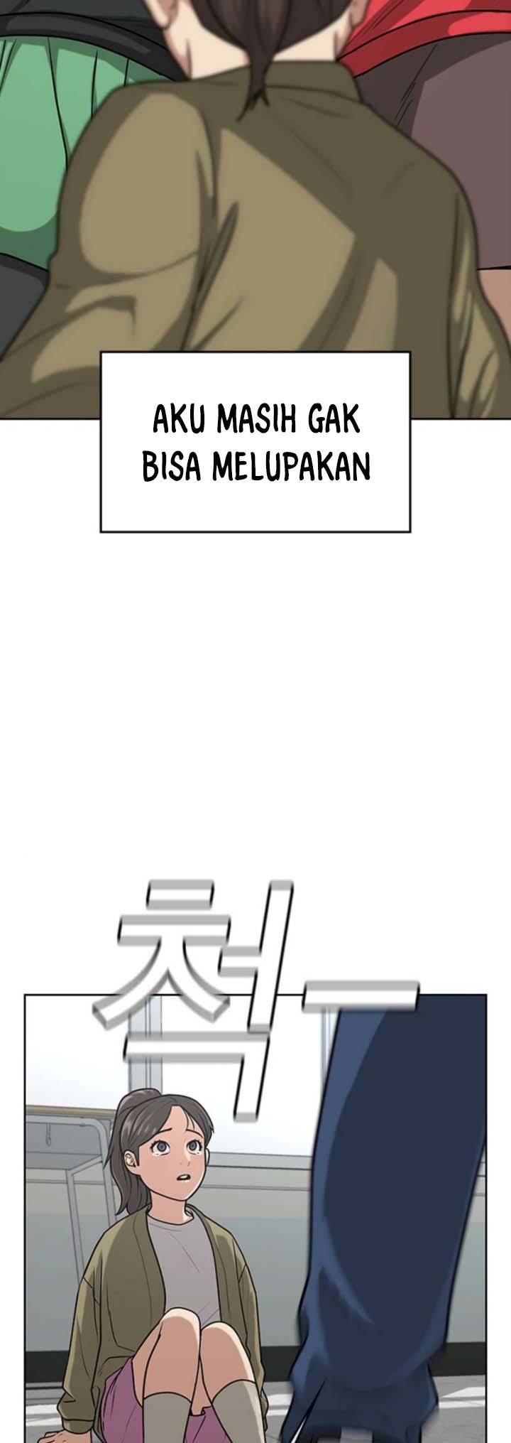 Reality Quest Chapter 17 - halaman 4