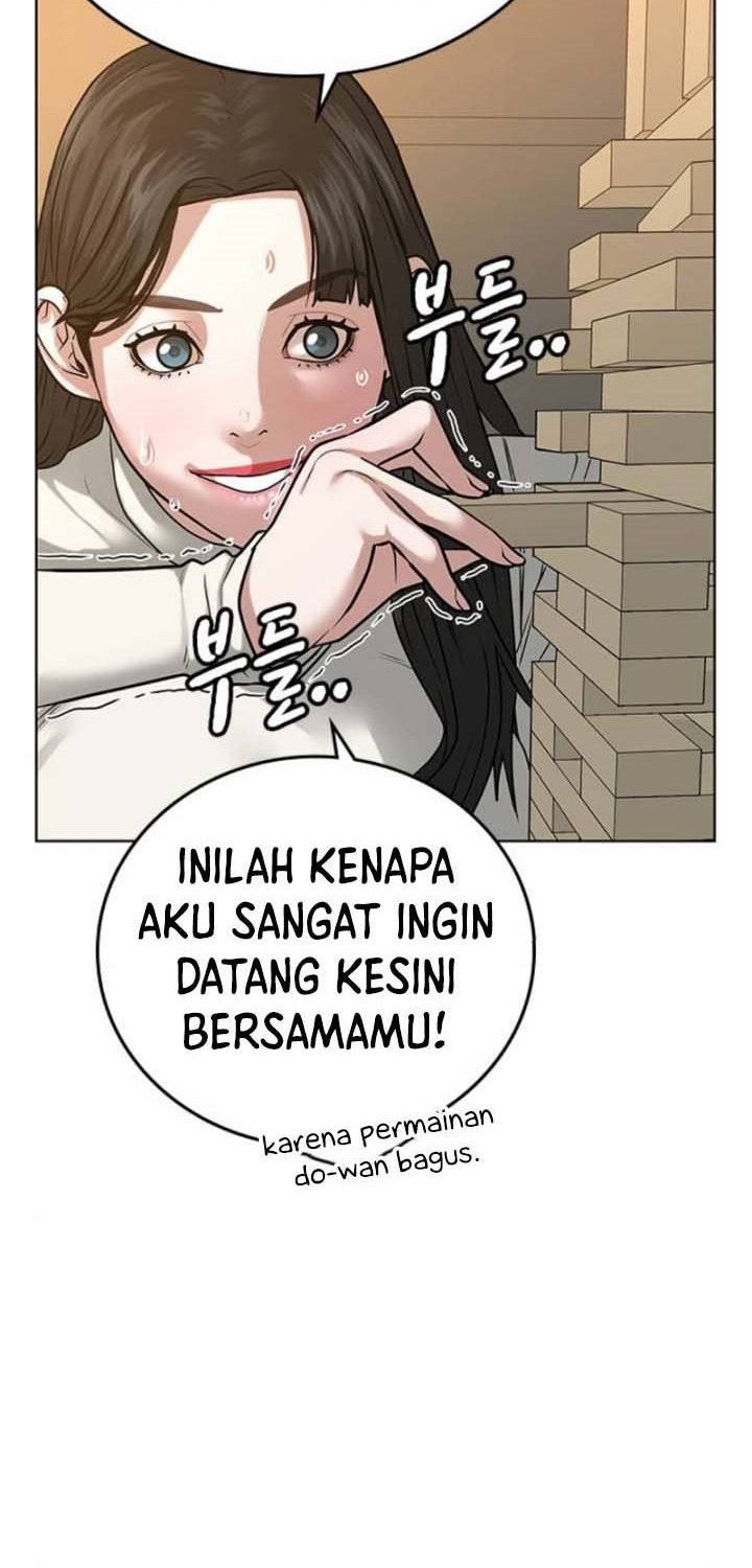 Reality Quest Chapter 17 - halaman 47