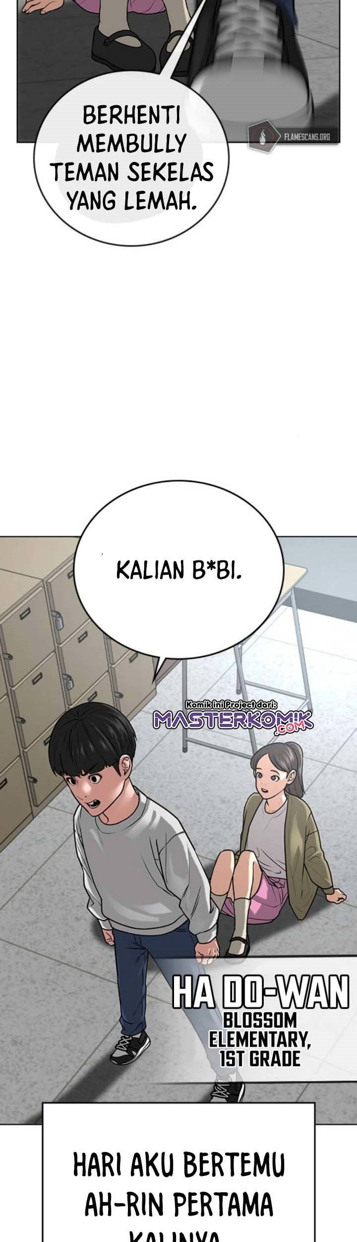 Reality Quest Chapter 17 - halaman 5