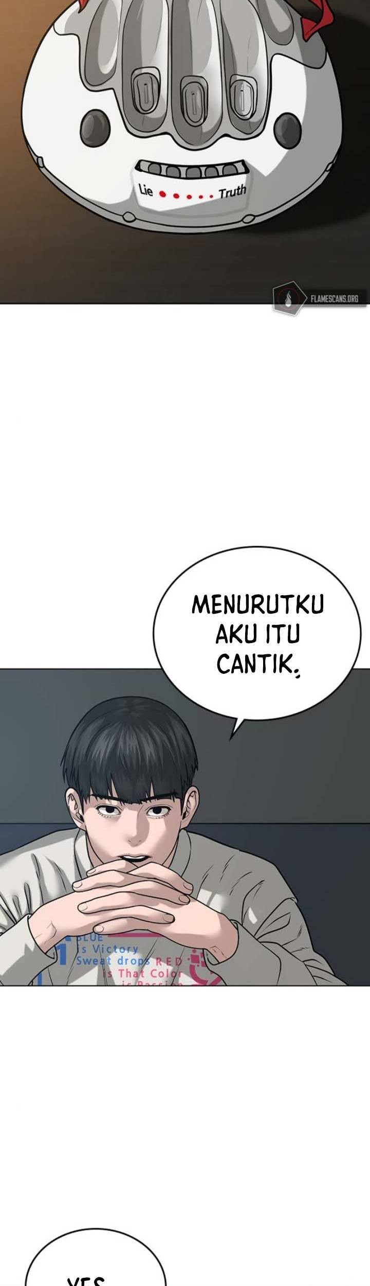 Reality Quest Chapter 17 - halaman 50