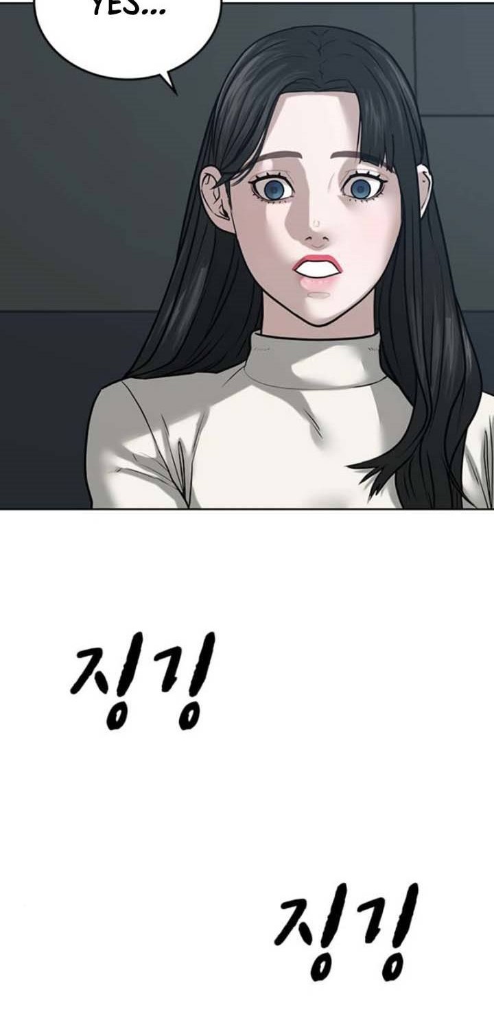 Reality Quest Chapter 17 - halaman 51