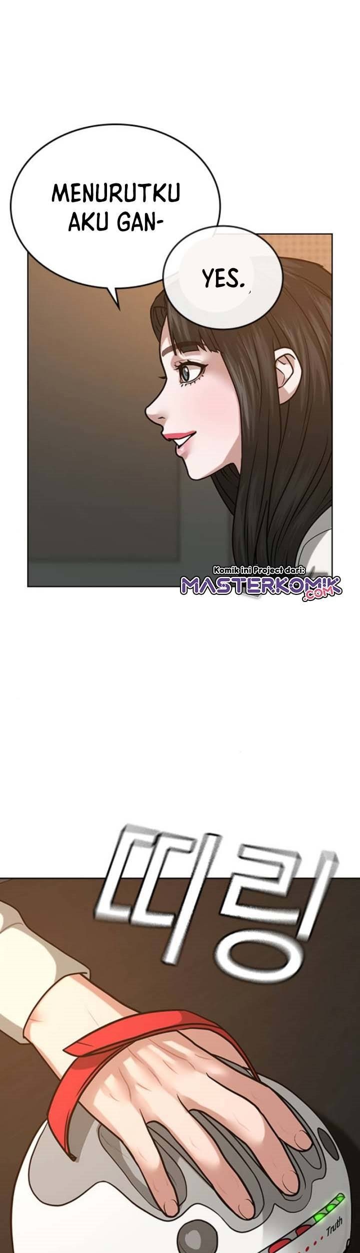 Reality Quest Chapter 17 - halaman 54