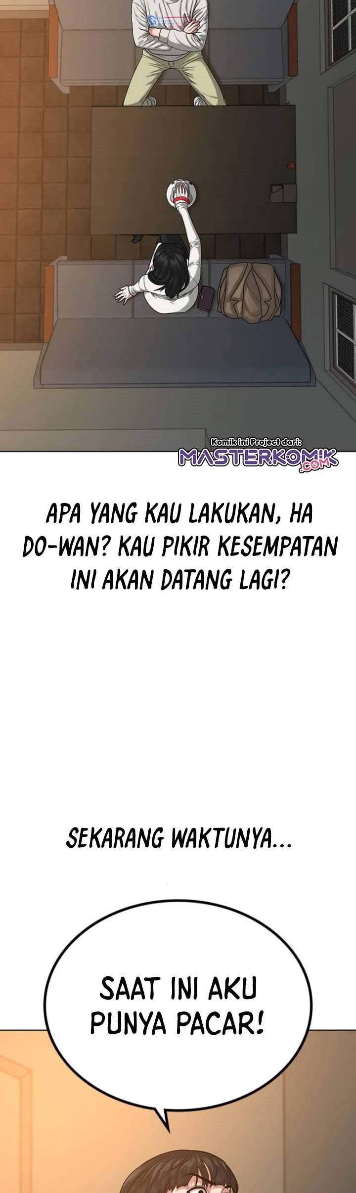 Reality Quest Chapter 17 - halaman 56