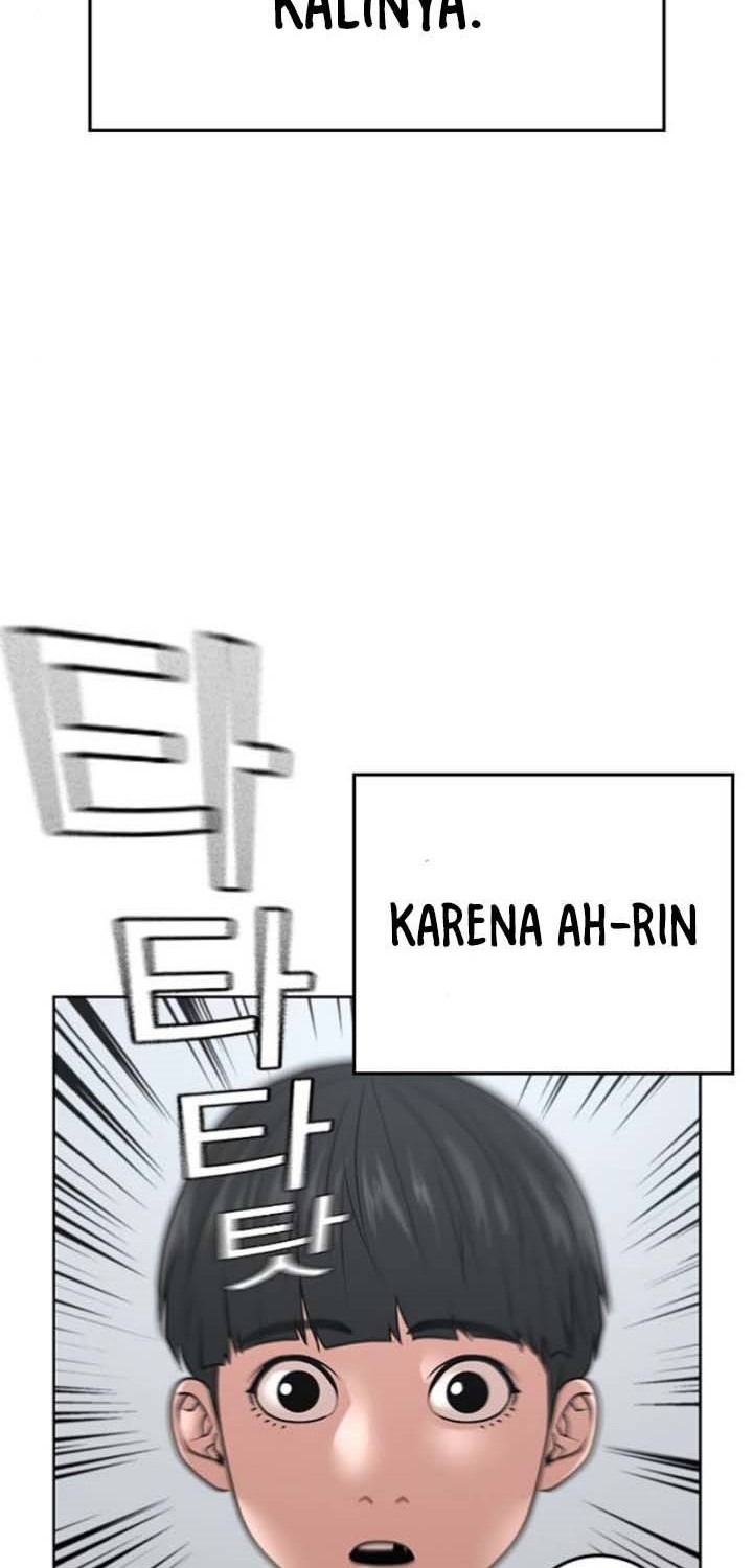 Reality Quest Chapter 17 - halaman 6
