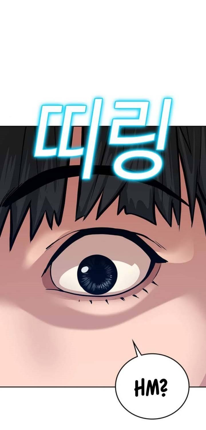 Reality Quest Chapter 17 - halaman 79